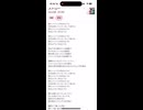 Aiko   ストロー   軽音部で歌ってみた・弾いてみた‼️