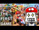 【マリオカートワールド】 初実況初プレイで1位獲ります / THE FIRST GAME