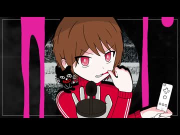 実狂車とチョコレゐト【合作単品】