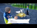【ポケモンZA】おじさんに金のコイキングを見せびらかすだけ。