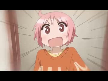 きゅうがつりん