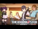 週刊アイドルマスターランキング 25年10月第4週