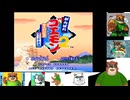 第３回　【がんばれゴエモンシリーズ色々やりたいｺﾞｴｺﾞｴ】がんばれゴエモン２ ～奇天烈将軍マッギネス～をプレイ【SFCとPSとGBがあった気がする】
