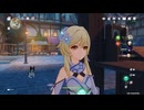 原神　雷電将軍＆風ほたちん＆ナヒーダでデイリー任務#６１６。地脈の花