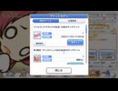 ゾンビランドサガコラボ記念ガチャを10連分引いてきました【プリコネR】