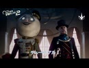 【The Outer Worlds 2】チュートリアル 1  Part 1【ネタバレあり】