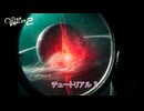 【The Outer Worlds 2】チュートリアル 2  Part 2【ネタバレあり】
