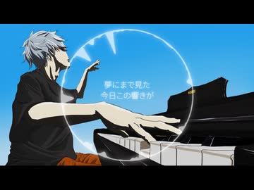 Euclase / feat. 知声