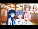 CeVIOお料理対決勝負コンテストトーナメント一騎打ち