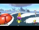 【マリオカート ワールド】グライド中のハネでアカこうら回避できるのか？