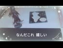 【初投稿】オタクが生まれて初めてアクスタを組み立てる動画【低画質】