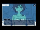 【おわり】雨を好きになっちまう…【梅雨が明けるまで#２】