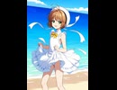 あいさんが好きなパンツ動画を作ったよ《木之本桜》