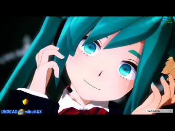 【MMD】UNDEAD【Pu式ミク改変モデル】