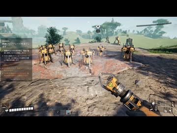 Satisfactory実況プレイ2