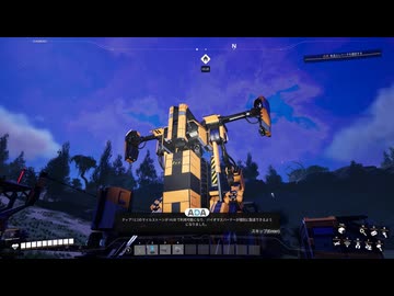 Satisfactory実況プレイ4