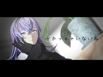 ニコニコぷん様 ゼンゼロMMD】新衣装のニコで「君色に染まる / Dyed with Your