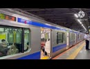音   割   れ   I   K   S   T