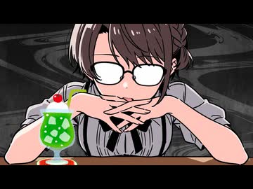 スバルボタンで現代社会の闇を見つけてしまうｗ