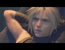 【FF7リバース】ハンモックで寝てみたけど【19】
