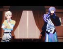 【にじさんじMMD】Love Me If You Can / 緋八マナ & 星導ショウ【ぱちすた】