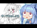 落書き動画４