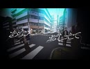 あなたのことをおしえて ∫ キタニタツヤ 様