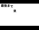 寿司打をしてみた