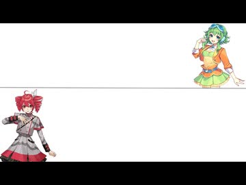 [SynthVカバー] 本当の自分 (My True Self) - 重音テト & GUMI (Kasane Teto SV & GUMI SV)