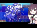 【東北きりたん実況プレイ】紙々の副王ペーパーマリオRPGをやる　part25
