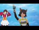 2024/1/24　Eカセ民のぶらり旅