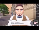 【Pokémon LEGENDS Z-A】これがフラダリさんの憂いた未来ですかぁ Part18