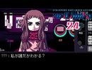 或る少女｜VA-11 HALL-A ヴァルハラ 実況 part24