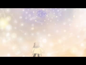 ブレスイン・ハイクリア / ｵｻﾗｶﾞﾚｲ feat. OИE
