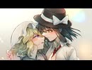 【東方自作アレンジ】Blinding Light (Unreleased Mix)【G Free】