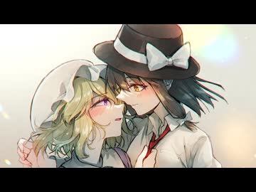 【東方自作アレンジ】Blinding Light (Unreleased Mix)【G Free】