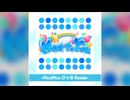 【デレステ】Near to You -PicoPico D'n'B Remix-【PRO】