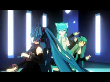 【mmd】one more kiss（カメラ配布あり）【おナス式初音ミク/楓塩式初音ミク/とろり式初音ミク】