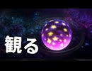 カービィのエアライダーダイレクト2をゾラゾラ実況