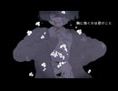ai / 重音テトSV