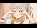 ザマァされたおっさんのリスタート！　 第40話　新たな日常と絆