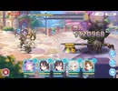 【プリコネR】【恒常星5以下魔法】ゾンビランドコネクト！Re:DIEve 開始時SET1凸