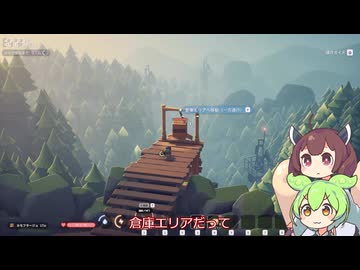 【ダッコフ】すべてをロストするずんだもん【ずんだもん実況】