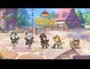 【プリコネR】【恒常星5以下物理】ゾンビランドコネクト！Re:DIEve 開始時SET1凸