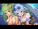 【ガルクリ】ガールズクリエイション　イベントシナリオ『夏休暇のから騒ぎ 恋の詩と愛の約束』【DMM】