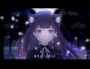 【歌ってみた】君を毀す魔法だよ【白瀬 雪見□☃️】【オリジナルMV】
