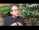 ＜マル激・前半＞最高裁判決で違法とされた生活保護の引き下げは国の責任で一刻も早い正常化を／小久保哲郎氏（弁護士、いのちのとりで裁判全国アクション事務局長）