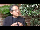 ＜マル激・後半＞最高裁判決で違法とされた生活保護の引き下げは国の責任で一刻も早い正常化を／小久保哲郎氏（弁護士、いのちのとりで裁判全国アクション事務局長）