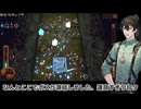 【BALL x PIT(ボールピット)デモ版】罪人で最速＋９【TypeS】