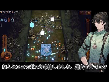 【BALL x PIT(ボールピット)デモ版】罪人で最速＋９【TypeS】